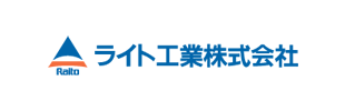 ライト工業株式会社