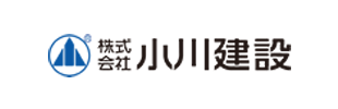 株式会社小川建設