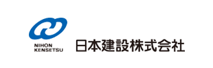 日本建設株式会社