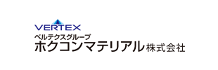 ホクコンマテリアル株式会社