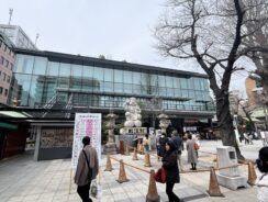 価値を生む神社の品質　Vol.866