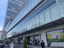 交通結節点の品質　Vol.879